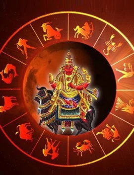 Mangal Dosha